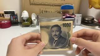 （レア）part150　旧千円札をタイムカプセルに入れてみた！