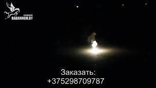 Видео Стробоскоп (MF-0289) aCWlCAhS5LM