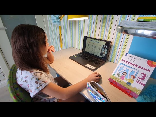 Ура, каникулы!