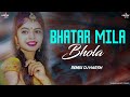 Bhatar Milal Bhola Lahar Lute Tola #shivanisingh New Bhojpuri#trending Song EDM Remix 2023(Dj HARSH}