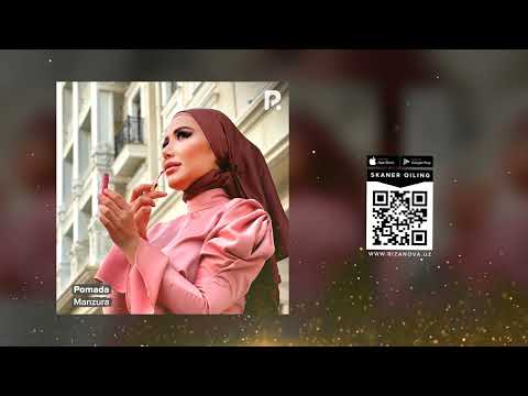 Manzura - Pomada | Манзура - Помада (AUDIO)