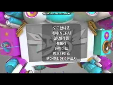 130322 Music Bank Next