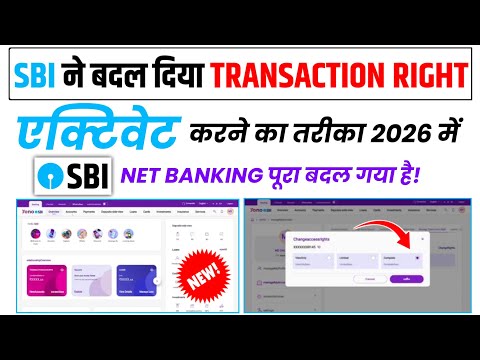 SBI Launch New Version of Net Banking II New Services and Features of SBI Net Banking  Portal II