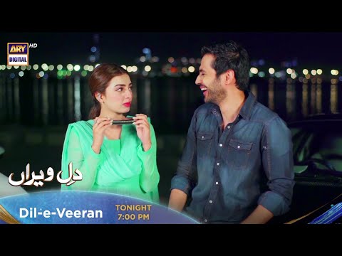 Dil-e-Veeran Episode 4 - Tonight at 7:00 PM @ARYDigitalasia