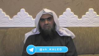 صورة هل يجوز إخراج الزكاة في تأثيث وصيانة المساجد وإقامة الدور وحلقات التحفيظ || الشيخ خالد الفليج