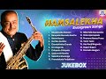 LIVE Hamsalekha Evergreen Songs Audio Jukebox Hamsalekha Super Hit Songs Akash Audio