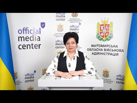 ​Щодо отримання Витягу про стан розрахунків платників з бюджетом