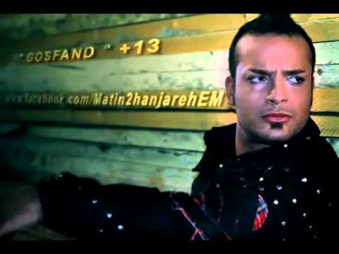 Matin 2 Hanjare - Gosfand (+13)