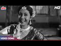 जा री ज री ओ काली बदरिया HD वीडियो सॉंग Meen