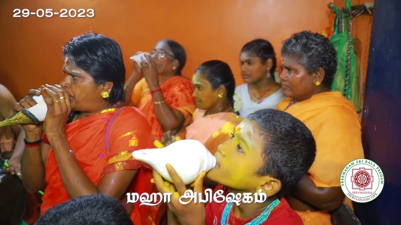 Maha Abhishekam During Sadguru Sri SadaSiva Brahmendral Aarathanai