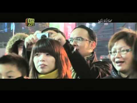 20101211 The Muzit Outside Ep.19 LEDApple