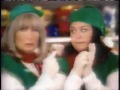 K Mart Rosie O Donnell Penny Marshall Christmas 90s Commercial 1999
