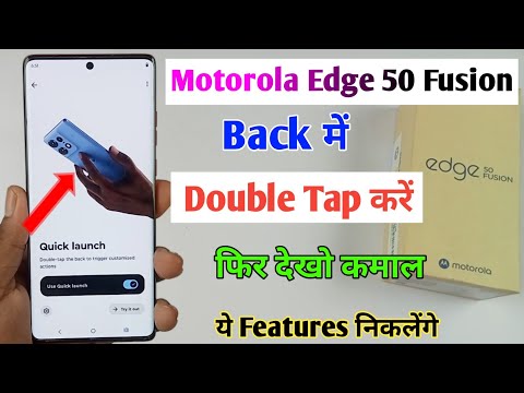 motorola edge 50 fusion quick launch setting/double tap the back to trigger customised actions moto