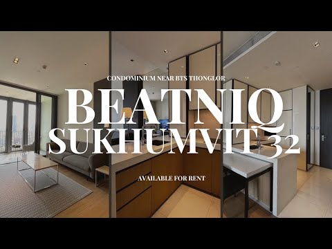 BEATNIQ Sukhumvit 32 : บีทนิค สุขุมวิท 32, กรุงเทพ, ซอยสุขุมวิท 32 ถนนสุขุมวิท, คลองตัน, คลองเตย, กรุงเทพ, 57 ตร.ม., คอนโด ขาย, โดย TRC Property, 500354792 - DDproperty.com