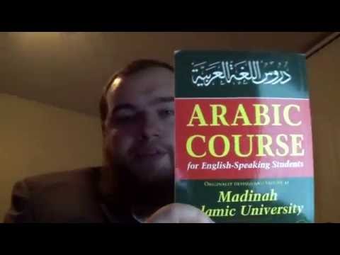 Online Arabic College Courses Suggested Addresses For Scholarship Details Scholarshipy