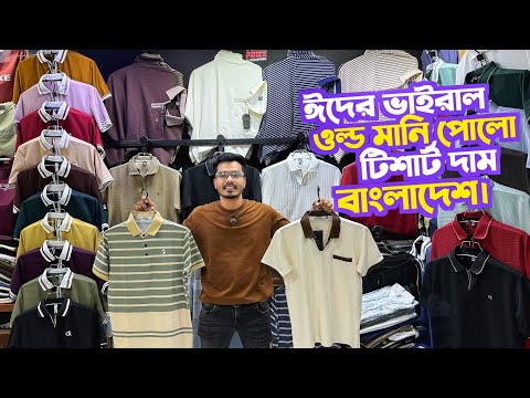 Ecstasy Men Oxford Long Sleeve Shirt Lilac