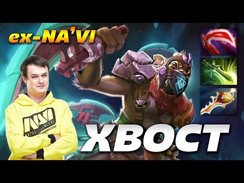 XBOCT Bounty Hunter - Dota 2 Pro MMR Gameplay