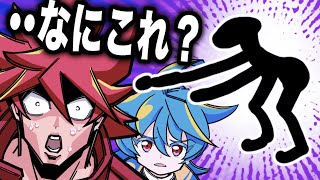 【衝撃】これ流行ってるらしいよ？