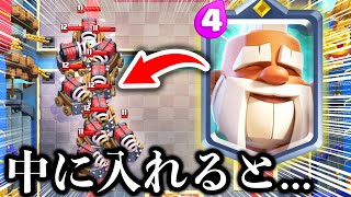 【TikTokで大バズり】スパーキー10体の中に”モンク”を入れると...!?