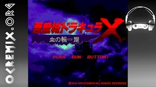 Akumajo Dracula X: Rondo of Blood ReMix by DoD Music Factory: &quot;All I Wanna Do&quot; [Stage 1] (#3529)