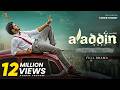 আলাদিন Aladdin Full Drama Nirjon Nahuel Riya Moni Tanvir Tonmoy New Bangla Natok 2026