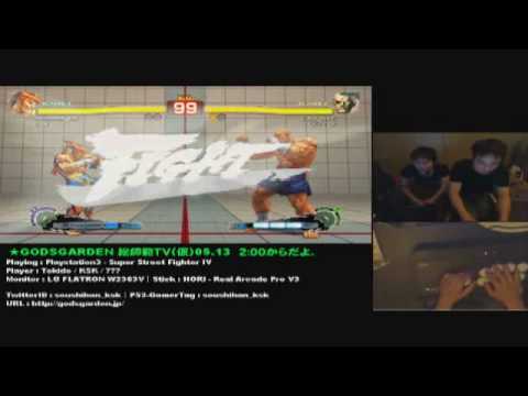 Super Street Fighter 4 GodsGarden TV record with Mago,Tokido KSK Part 6