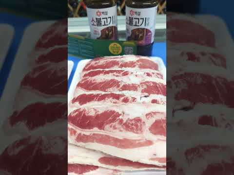 Ba chỉ (ba rọi) bò Mỹ