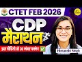 CTET Feb 2026 CDP Marathon By Himanshi Singh