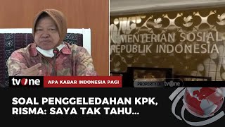 Download lagu Tri Rismaharini Angkat Bicara soal KPK Geledah Kantor Kemensos | AKIP tvOne mp3