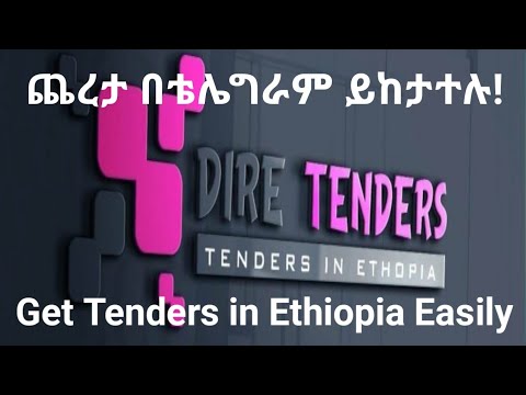 DireTenders - Ethiopia Tenders