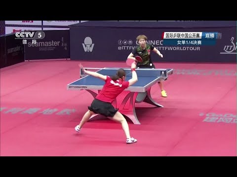 2017 China Open (WS-QF) CHEN Meng Vs ZHU Yuling [Full Match/Chinese|HD1080p]