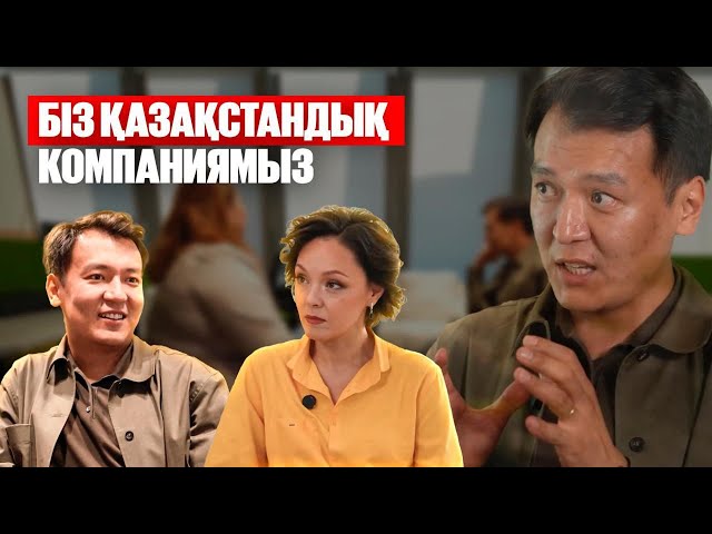 Тимур Шәлекенов: «Білім беру жобаларына 600 млн теңгеден астам инвестиция құйдық»