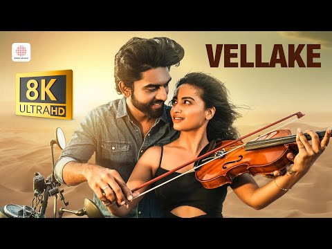 Vellake 8K/4K Music Video - Alekhya Harika | Vinay Shanmukh, Bharatt-Saurabh, Anirudh Ravichander