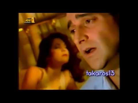 Video thumbnail for Με Τα Ρούχα Κοιμάμαι (Me Ta Rouha Kimame)