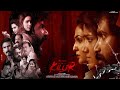 New Tamil Action Crime Thriller Movie Killer Tamil Full Movie Sai Karthik Ravi Prakash