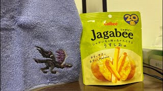 出張先ホで作業しながら雑談……もうすぐ登録者10万人かぁ……