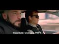 Alex Ferrari Bara Bara Song Baby Driver