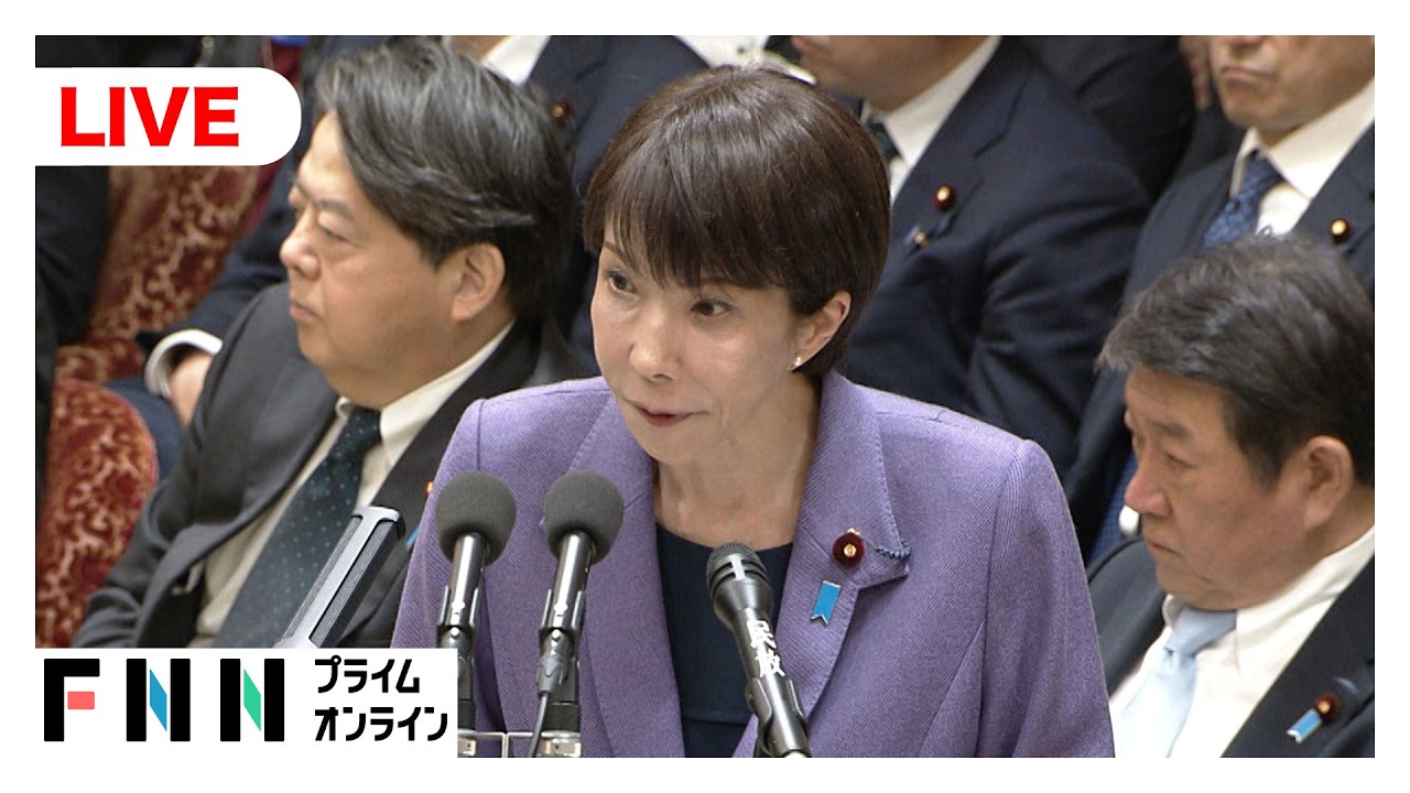 【国会中継】衆院予算委　中道から追及続く