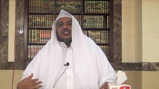 شرح ألفية العراقي في مصطلح الحديث -34 - الشيخ محمد محمود الشنقيطي image