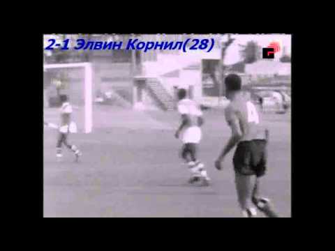 1965 Trindad e Tobago 4 x 1 Suriname- Eliminatoria...