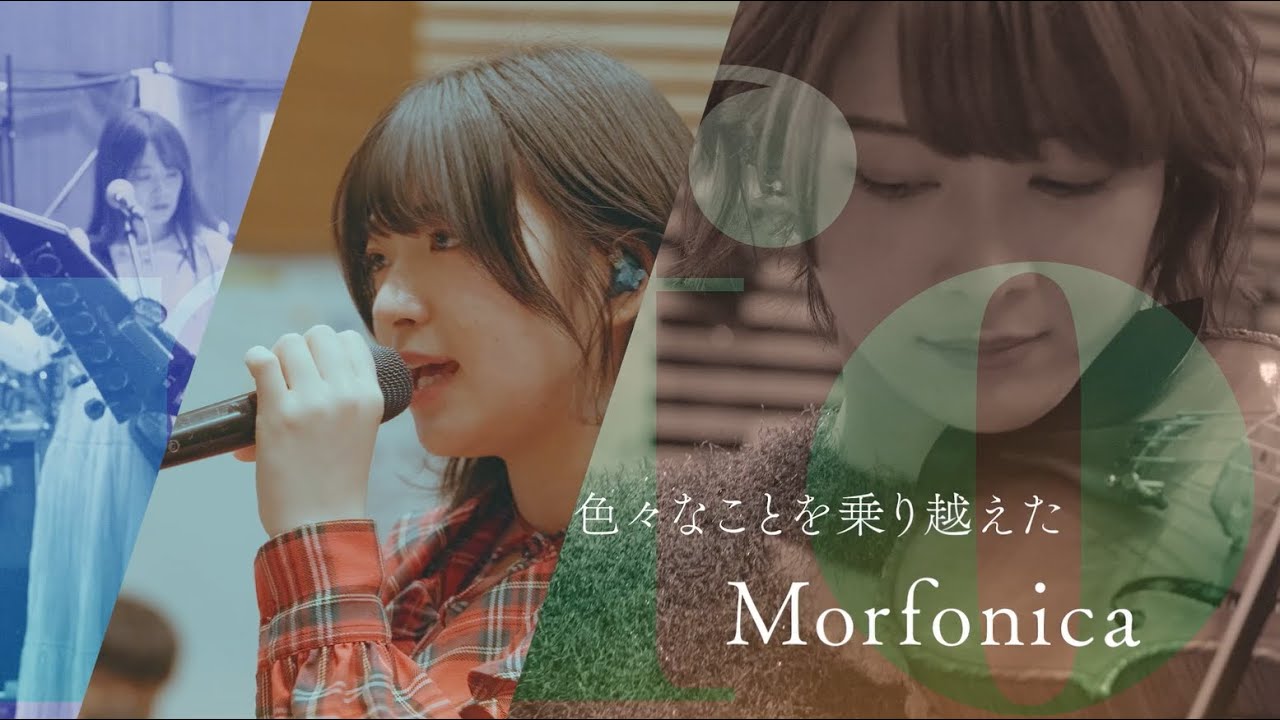 【Making Movie】Morfonica LIVE「Rubato」