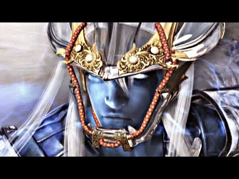 Onimusha Dawn of Dreams HD - Ending & Final Boss Fight