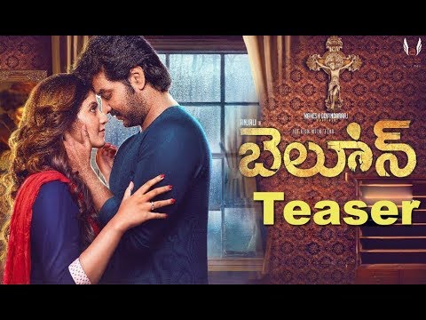 Belloon Movie Telugu Teaser
