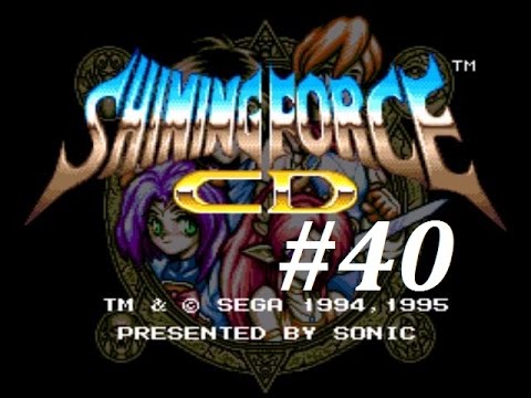 Shining Force CD (Book 2) Walkthrough (40) Algam Fort