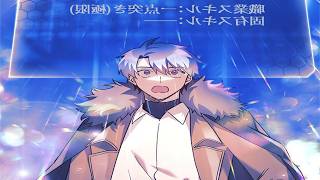 【異世界漫画最新作】千年の輪廻を経て至高の武に至った罪人は、最愛の娘を世界最強の姫とするため、立ちふさがる神々と厄災のすべてを無慈悲に屠る。41~83【異世界漫画】