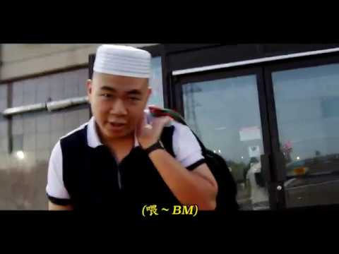 言之過早 (Music Video) - Lai Kei x Takeem