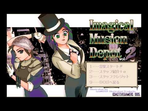 Imagical Musion Depot Vol. 2 (PC-88) - Keep on Shakin'