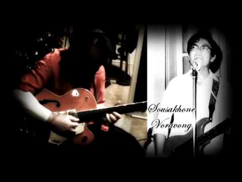 ຈະຮັກໃຜດີ Hak Phay Dee