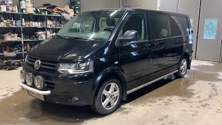 Autre matériel industriel Volkswagen Transporter à vendre - Image 4 | Machineryline TG Autre matériel industriel Volkswagen Transporter | Image 4 - Machineryline