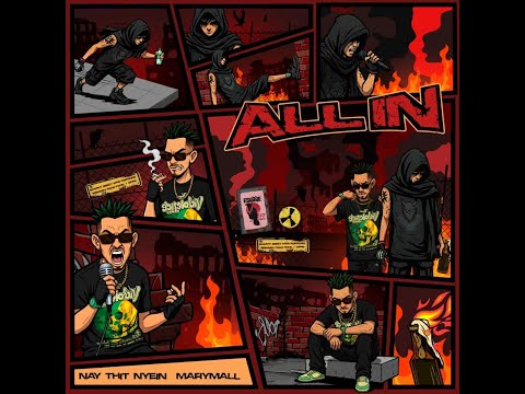 Nay Thit Nyein x Mary Mall -  ALL IN (Animated Lyrics Video)